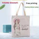 Canvas Tote bag custom printed logo bag thickened three-dimensional canvas bag wholesale custom shopping bag custom - Image 2
