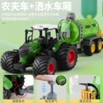 Tractor Toy Car Model Trailer and Accessories Simulation Children's Farmer Car - Image 2