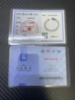 925 Sterling Silver Horus Eye of God Cuban Bracelet Men's Fashion Hip Hop Simple Gift Fashion Jewelry Accessories - Image 3