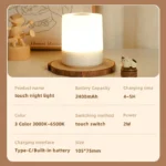 Touch Night Lamp 3 Modes Dimming Bedroom Bedside Lamp USB Charging Night Light Ambient Light Soft Light Table Lamp For Kids Gift - Image 5