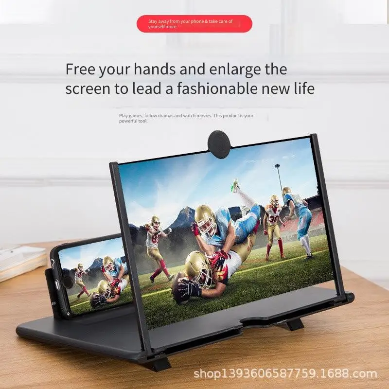 kf-S83841d1d087a49b5bfddb91874a96653D 3D mobile phone screen amplifier super clear screen eye protection - Image 1