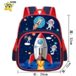 Kindergarten children schoolbags spine protection and load reduction boys and girls backpacks lightweight printed backpack - Image 2