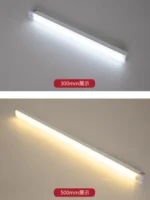 PIR Motion Sensor Portable Rechargeable Led Lamp Portable Indoor Lighting USB Lamps Lights Battery Light - Image 5