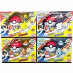 Pokémon Belt Set Toy Pokémon Ball Belt Battle Monster Doll Pokémon Pikachu Eevee Charmander Bulbasaur Children's Toy Gift - Image 2