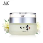 50g Collagen Firming Korean Skincare Cream: Deep Hydration, Reduces Fine Lines, Anti-Aging, Brightening Face Cream - Image 2