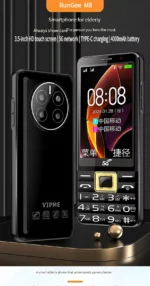 Touch Screen Rungee M8 Android 13 Wifi 5G Smartphone Google Play GPS 4GB+64GB 4000mAh Battery 2MP+5MP PTT PK Qin F21 F22 Phone - Image 3