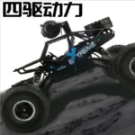 HD WIFI Camera RC Alloy Die Cast Car APP Control Mode Bigfoot Monster Climbing Off Road Remote Control Vehicle Boy Girl Gift - Image 3