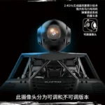 HD WIFI Camera RC Alloy Die Cast Car APP Control Mode Bigfoot Monster Climbing Off Road Remote Control Vehicle Boy Girl Gift - Image 5