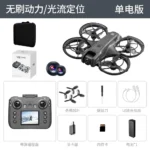 V666 Quadcopter Drone: 8K HD Camera, FPV, Brushless, Intelligent Obstacle Avoidance RC Toy - Image 5