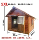 Dog House Outdoor Waterproof Solid Wood Dog Villa with Yard Outdoor Rainproof Type Four Seasons Universal Pet Kennel - Image 5