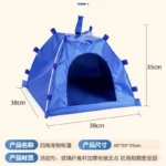 Portable Foldable Cute Pet Dogs Tent Outdoor Indoor Tent for Kitten Cat Small Dog Puppy Kennel Room Cats Nest House Dog Kennel - Image 6