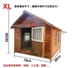 Dog House Outdoor Waterproof Solid Wood Dog Villa with Yard Outdoor Rainproof Type Four Seasons Universal Pet Kennel - Image 3