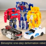 Transformation Car Anime Robot Model One Step Deformation Robot Toy Kid Puzzle Toy Deformation Car Action Figure Model - Image 5