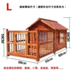Dog House Outdoor Waterproof Solid Wood Dog Villa with Yard Outdoor Rainproof Type Four Seasons Universal Pet Kennel - Image 2