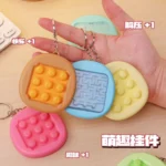 Creative Fun Mini Handheld Maze Bubbles Pinch Music Fidget Toys Kids Stress Relief Toys Keychain Pendant Double-sided Playable
