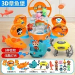 In Stock Tv Octonauts Gup Submarine Boat Vehicles Action Figures Set - Kwazii Barnacles Peso - Educational Toy For Children Gift